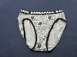 ブルセラ通販:使用済下着−女子小・中学生のパンティー