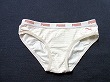 ブルセラ通販:使用済下着−女子小・中学生のパンティー