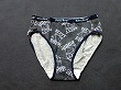 ブルセラ通販:使用済下着−女子小・中学生のパンティー