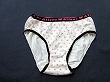 ブルセラ通販:使用済下着−女子小・中学生のパンティー