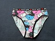 ブルセラ通販:使用済下着−女子小・中学生のパンティー