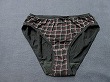 ブルセラ通販:使用済下着−女子小・中学生のパンティー