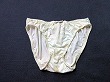 ブルセラ通販:使用済下着−女子小・中学生のパンティー