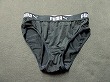 ブルセラ通販:使用済下着−女子小・中学生のパンティー