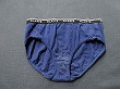 ブルセラ通販:使用済下着−女子小・中学生のパンティー