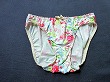 ブルセラ通販:使用済下着−女子小・中学生のパンティー