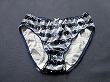 ブルセラ通販:使用済下着−女子小・中学生のパンティー