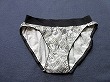 ブルセラ通販:使用済下着−女子小・中学生のパンティー