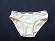 ブルセラ通販:使用済下着−女子小・中学生のパンティー