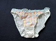 ブルセラ通販:使用済下着−女子小・中学生のパンティー