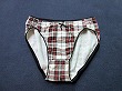 ブルセラ通販:使用済下着−女子小・中学生のパンティー