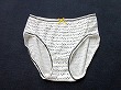 ブルセラ通販:使用済下着−女子小・中学生のパンティー