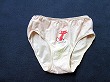ブルセラ通販:使用済下着−女子小・中学生のパンティー
