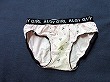 ブルセラ通販:使用済下着−女子小・中学生のパンティー