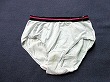 ブルセラ通販:使用済下着−女子小・中学生のパンティー
