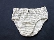 ブルセラ通販:使用済下着−女子小・中学生のパンティー