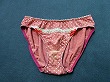 ブルセラ通販:使用済下着−女子小・中学生のパンティー